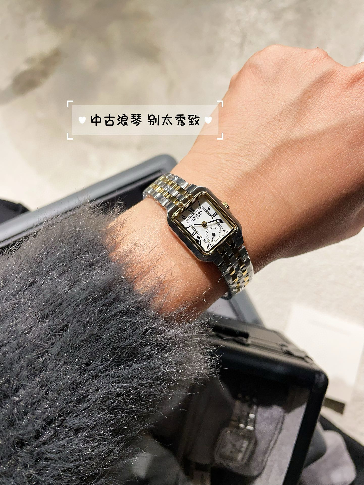 론진  A급 여자시계 2컬러