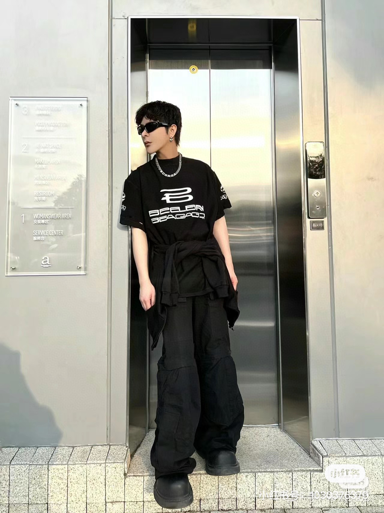 발렌시아가 남녀공용 반팔티