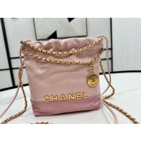 샤넬 AS3980 여자가방