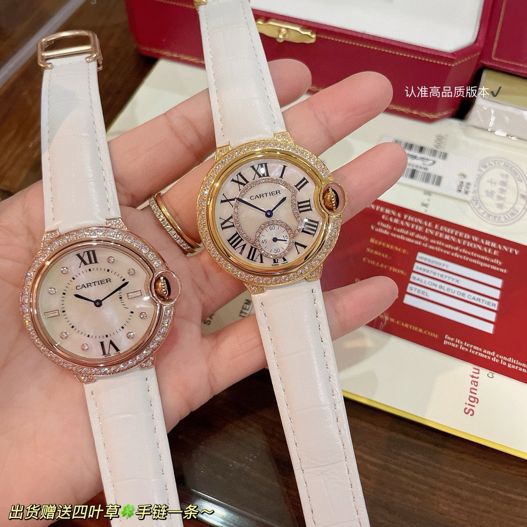 까르띠에 A급 여자시계