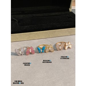 반클리프앤아펠 반지