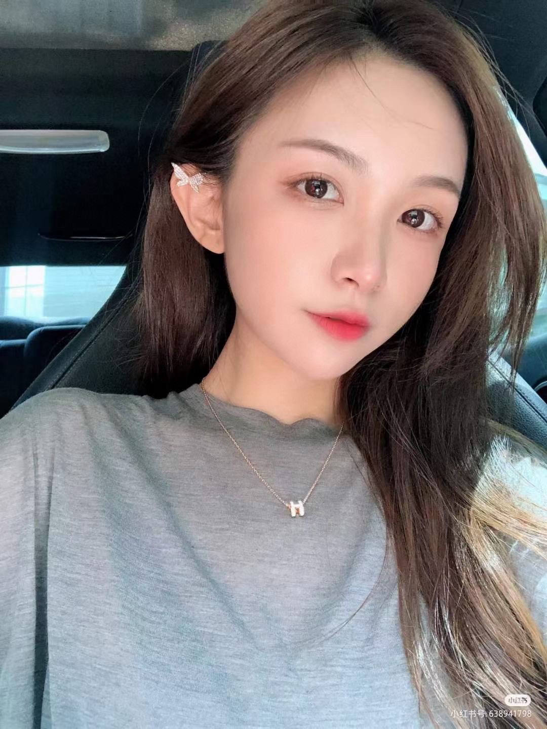 에르메스 목걸이