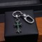 디올 열쇠고리 키링