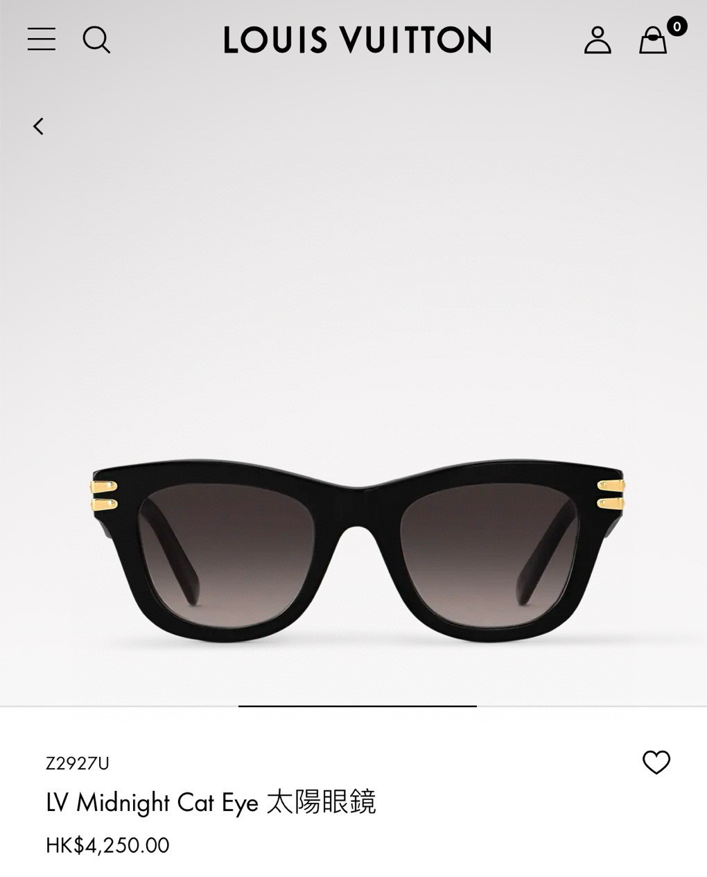 루이비통 선글라스