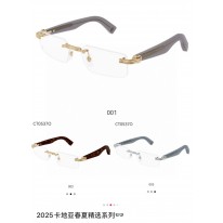 까르띠에 3컬러 선글라스