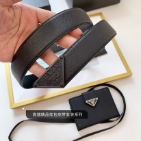 프라다 남자 벨트