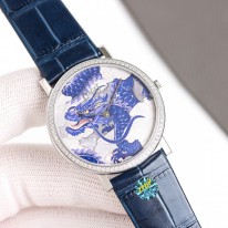 피아제 미러급 여자시계