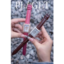 피아제 미러급 여자시계