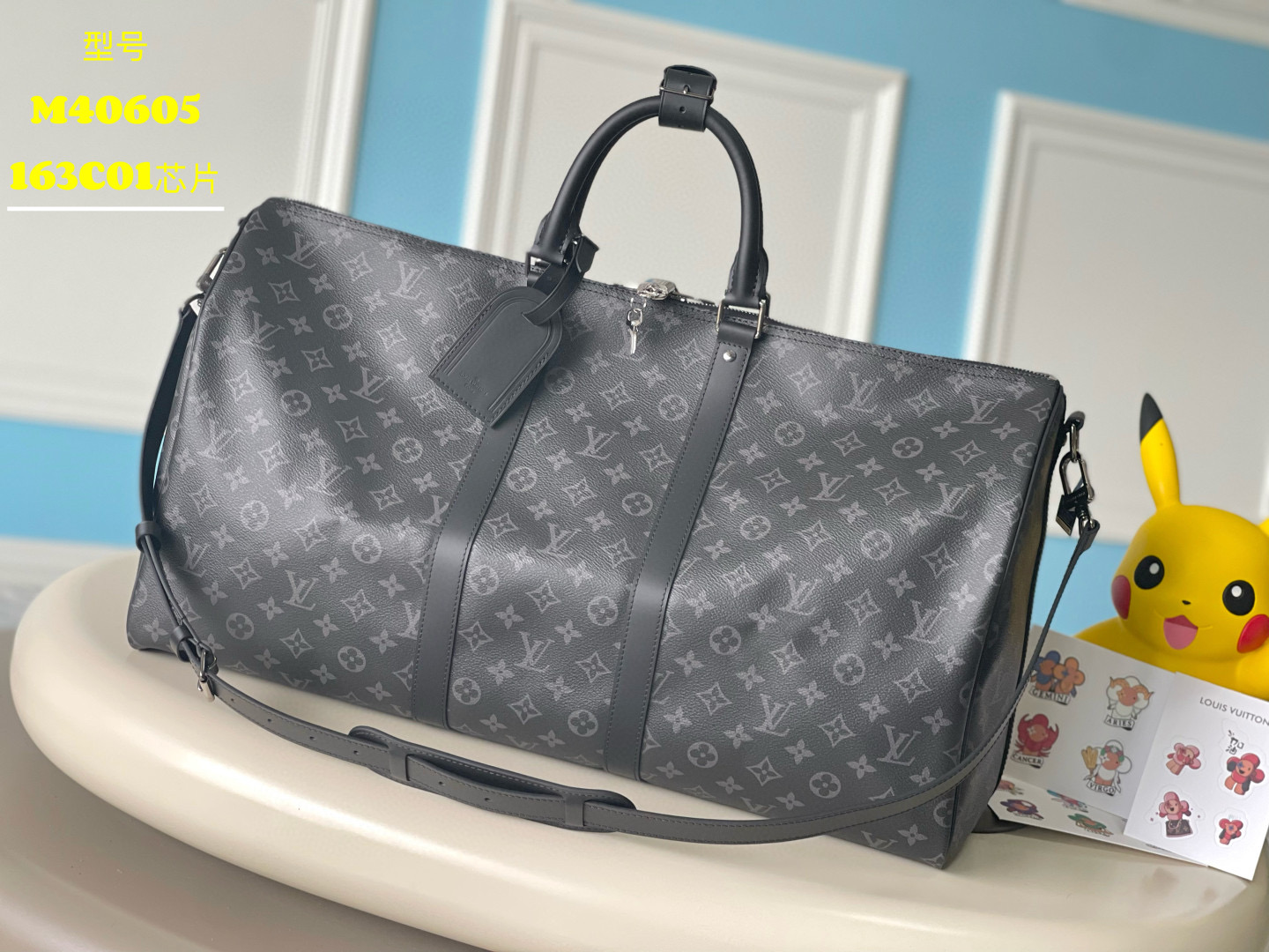 루이비통 M40605 여행가방