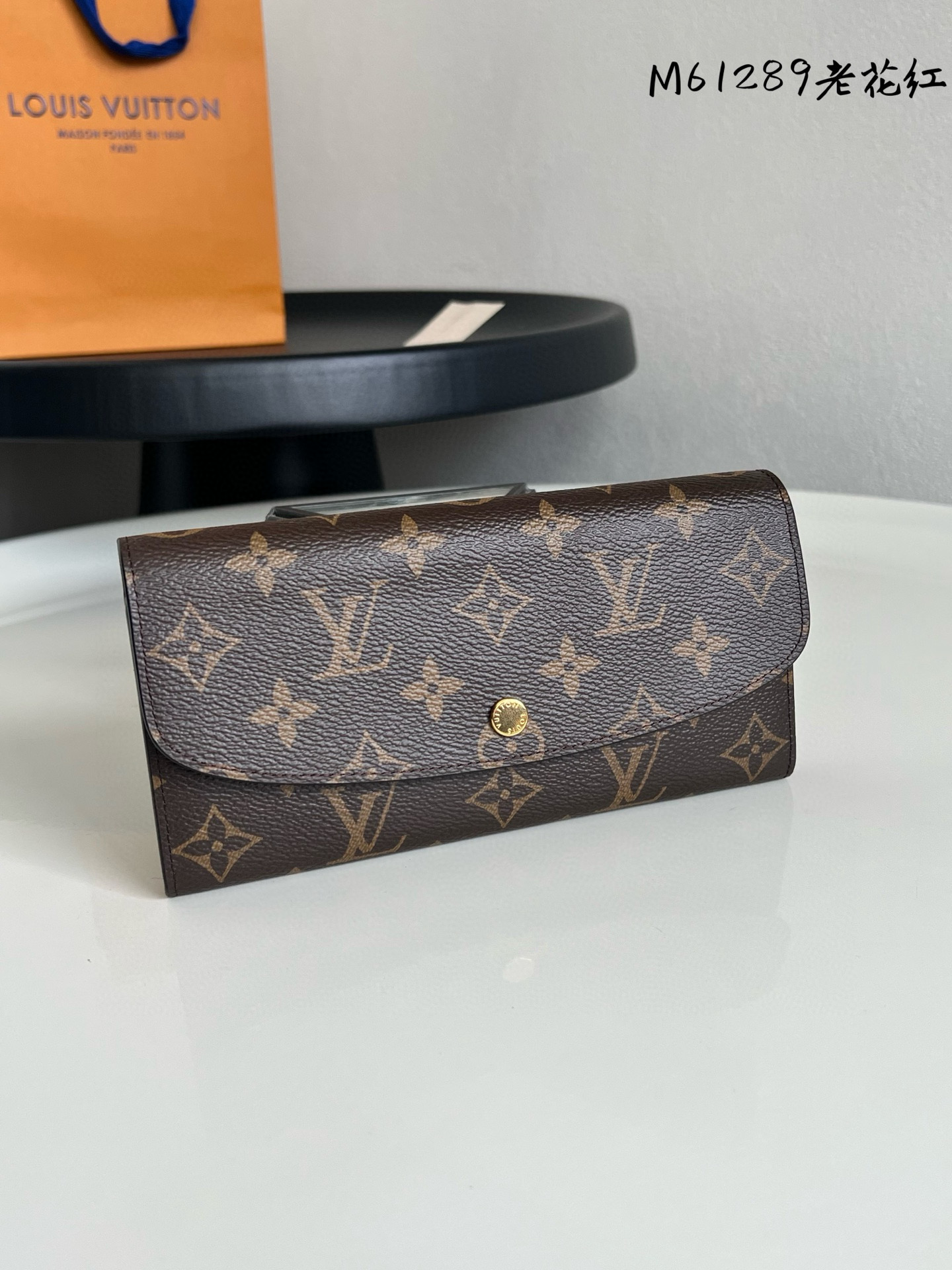 루이비통 N61289 남자 장지갑