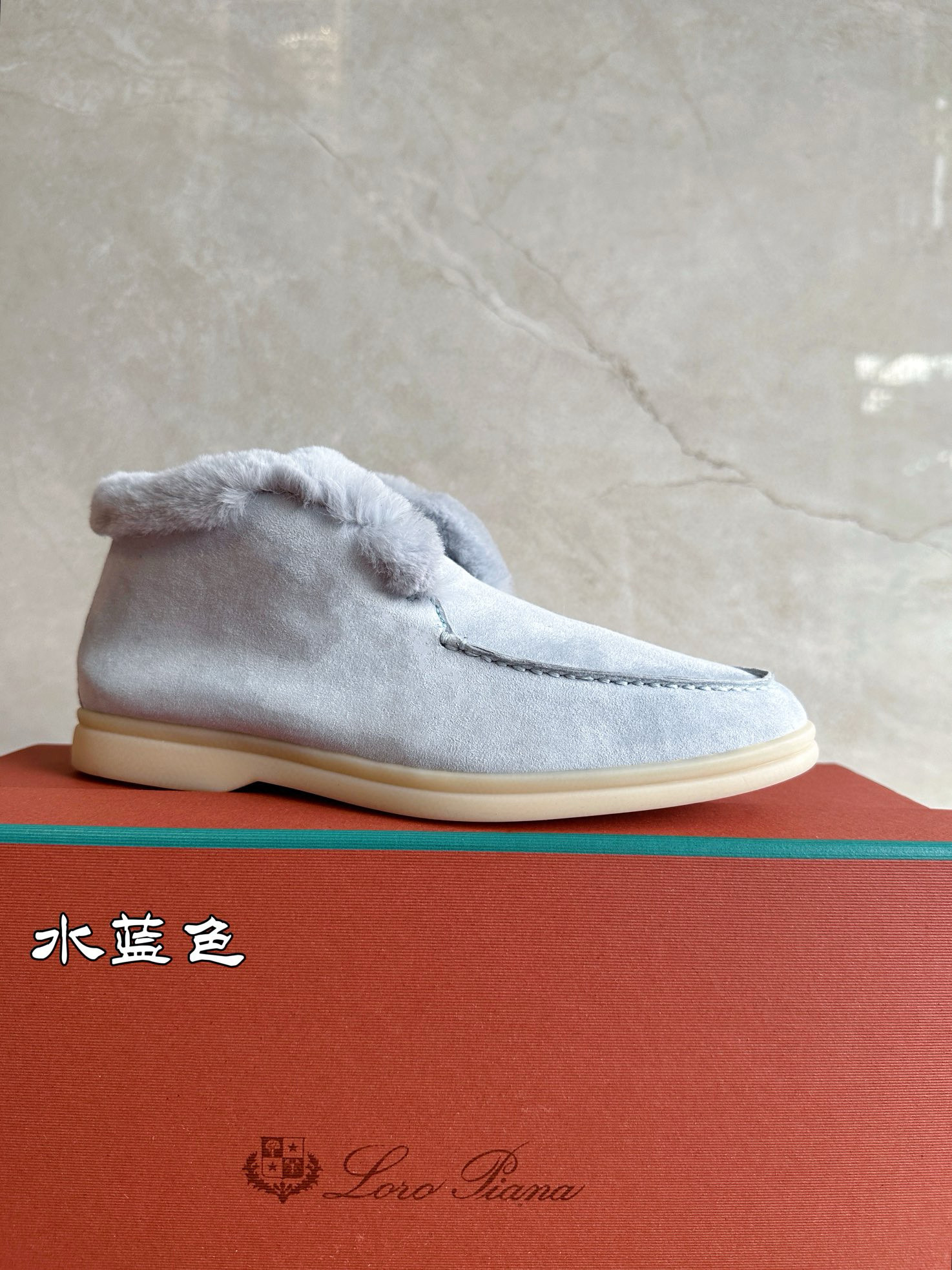 로로피아나 여자 부츠