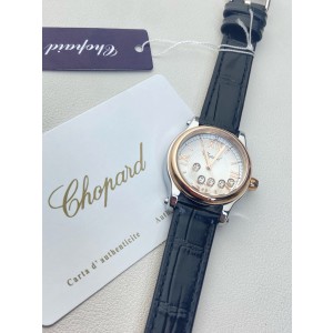 쇼파드 A급 여자 시계