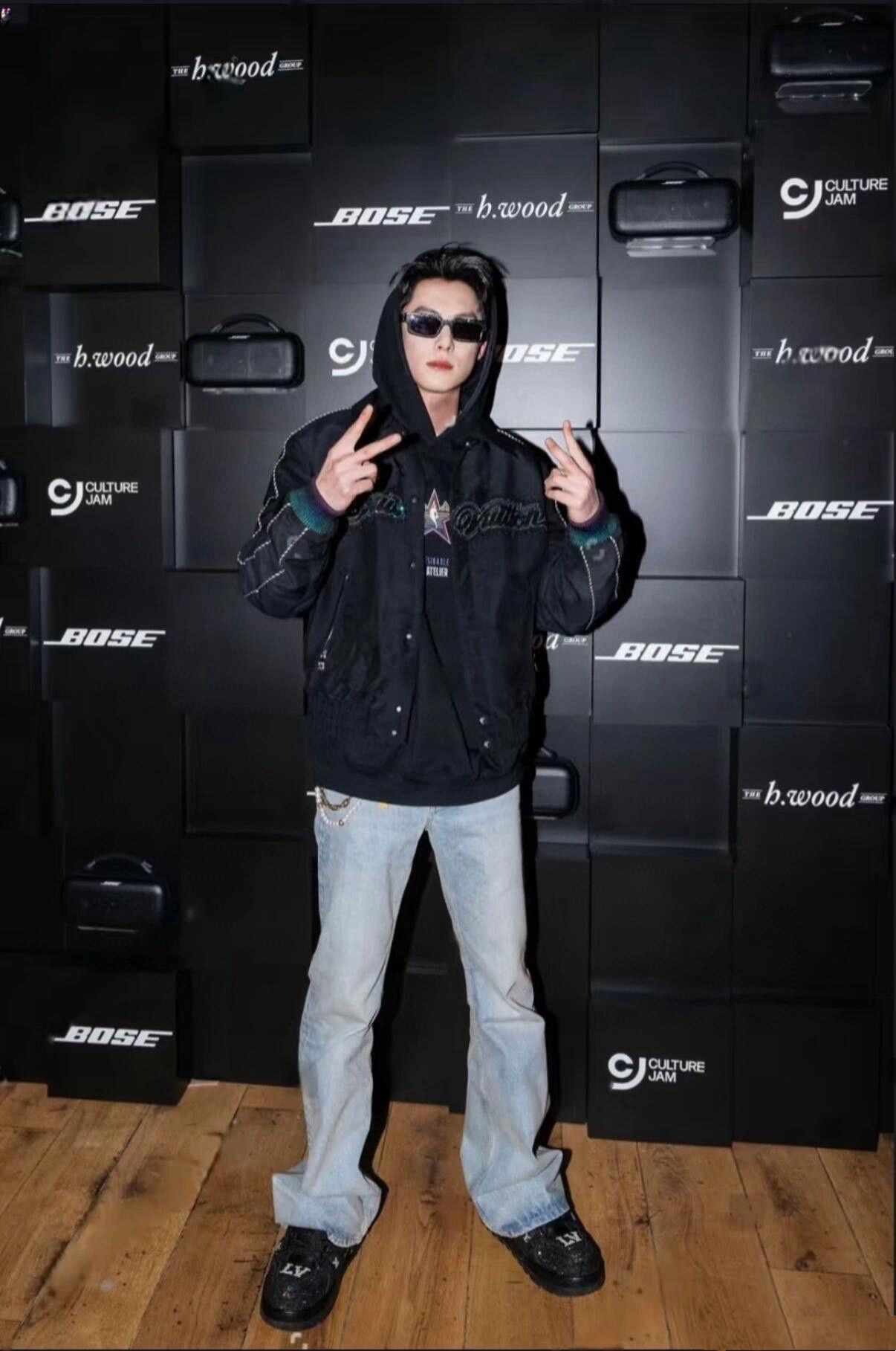 루이비통 남자 청바지