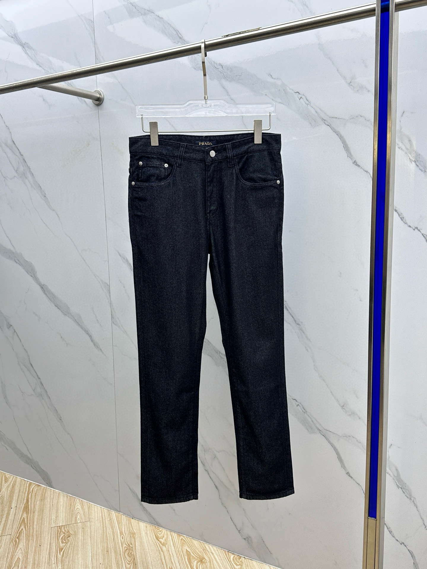 프라다 남자 청바지