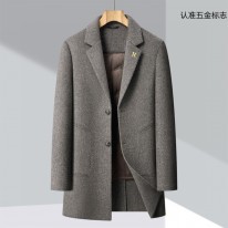 에르메스 2컬러 남자 패딩